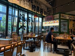 -李不管把把烧(天府三街店)