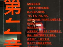 -杭州工艺美术博物馆