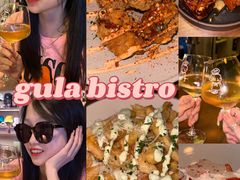 -gula