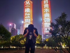 -南昌之星摩天轮