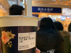 -厝内小眷村(西单大悦城店)