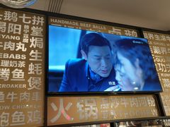 -潮界(虹桥新天地店)