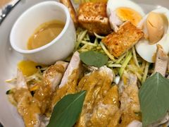 沙爹鸡肉豆腐三重蛋白碗-Wagas沃歌斯(长宁龙之梦店)