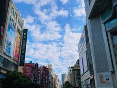 -人民广场