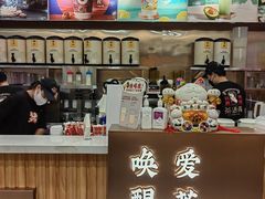 -茶话弄(北京密云万象汇店)