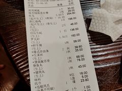 -御膳粥·牛乳粥底火锅·地道顺德菜(容桂店)