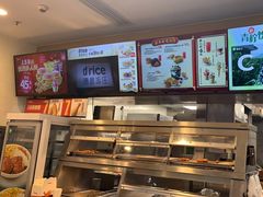 -德克士(广州南站店)