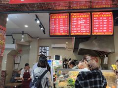 -小朱麻辣串(益民街店)