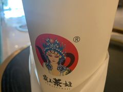 -霸王茶姬(五一路店)