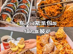 -延吉白山大厦酒店