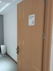 -康美贞·痘肌养护管理中心