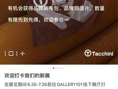 -河滨大楼