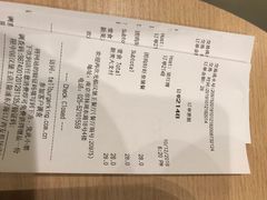 好虾好牛皇堡-汉堡王(南京砂之船店)