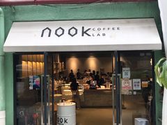 門面-GOTLOT COFFEE&KITCHEN角落厨房NOOK店
