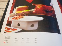 -金百万烤鸭店(马甸店)