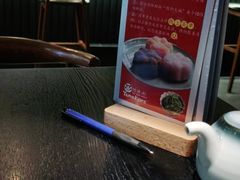 -YAMAKAWA(龙湖胥江天街店)