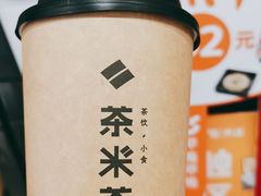 -呷哺呷哺(丰科万达店)