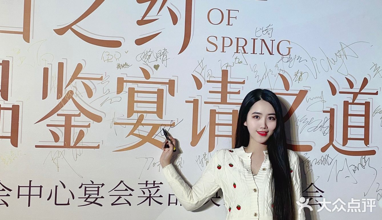 南宁好友缘新款菜品升级首发