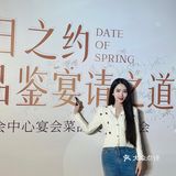 南宁好友缘新款菜品升级首发