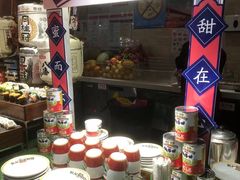人手冲奶茶-威珀斯酒店·珀萃美食餐厅