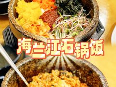 -海兰江石锅饭(水上店)