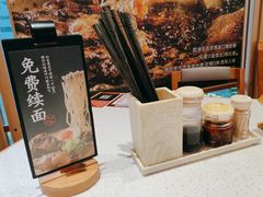 -味千拉面(杭州滨江星光大道店)