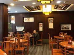 大堂-奎元馆.百年奎元.非遗传承(西湖边的解放路店)