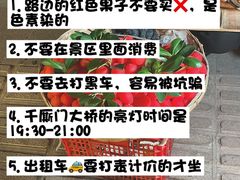 -埠口精酿夜景餐酒吧· BREWPORT BISTRO(长嘉汇重庆之眼店)