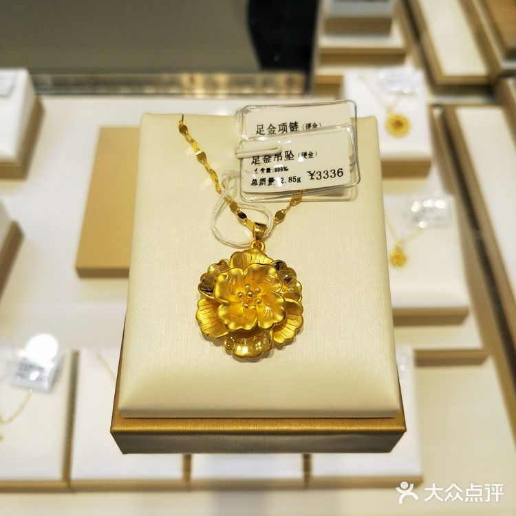 🌟广州探店｜第八届广州番禺珠宝文化节