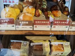 -Juicy Bakery(大学路店)