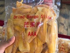 -边寨喊沙