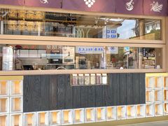 -都可手作(学士街手作店)