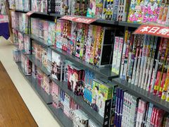 -Don Quijote(京都Avanti店)
