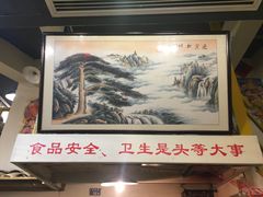 -堂瓦里·33年传统赣菜(第一街区店)