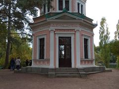 -维乐口腔医院(福清院)