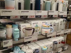 -鹿岛生活(熙地港店)