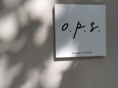 -O.P.S. CAFE
