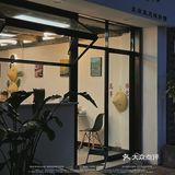 东莞探店 东城地铁口人均30‼️超正越南粉🍜