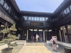 -钱穆钱伟长故居