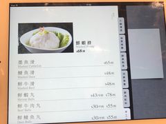 -协成海鲜火锅(海洋花园店)