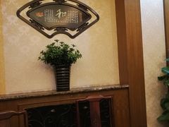 包厢-烤肉宛饭庄(南礼士路店)