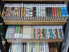 -福荫书店