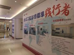 -柏乐口腔(南宁总院)