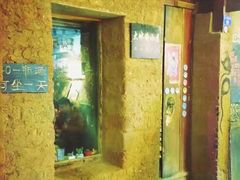 -大冰的小屋