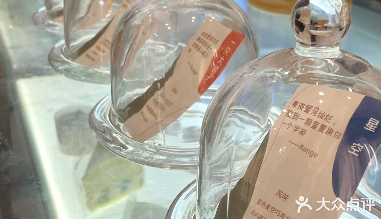 一口就种草了的甜品店！！！ 奶油太细腻绵密了