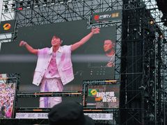 -上海国际音乐村