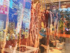 -荣叔港式沙嗲牛肉火锅(正佳潮流店)
