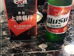 -雷山鱼酱酸汤鱼·酸汤牛肉(花果园T1区店)