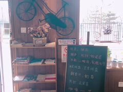 -西山悦咖啡