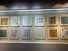 -齐齐哈尔市博物馆